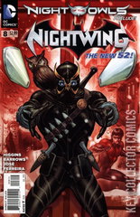 Variant Cover for Nightwing #8