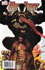 Variant Cover for Moon Knight #21