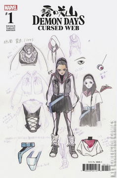 Variant Cover for Demon Days: Cursed Web #1