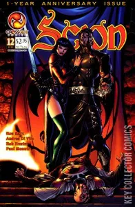 Scion #12