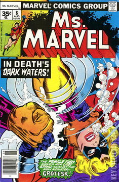 Variant Cover for Ms. Marvel #8