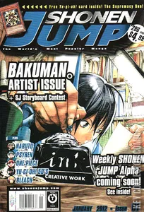 Shonen Jump #v101 (107)