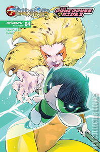 Thundercats / Powerpuff Girls #4