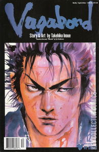 Vagabond #12