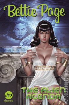 Variant Cover for Bettie Page: Alien Agenda #3