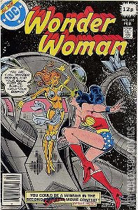 Wonder Woman #252