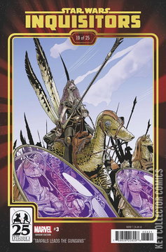 Variant Cover for Star Wars: Inquisitors #3