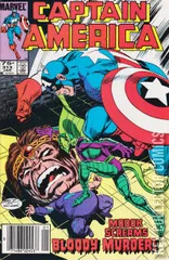 Variant Cover for Captain America #313