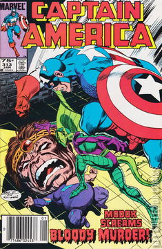 Variant Cover for Captain America #313