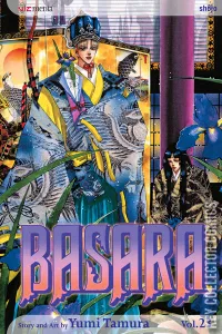 Basara #23