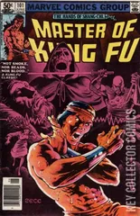 Variant Cover for Master of Kung Fu #101