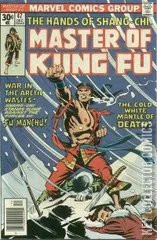 Cover for Master of Kung Fu #47
