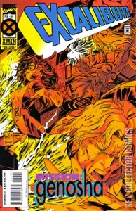 Excalibur #86