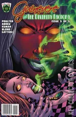 Cover for Guinevere and the Divinity Factory #5