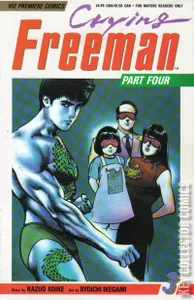 Crying Freeman Part Four #3