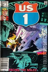 Variant Cover for US 1 #5