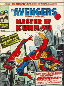 Avengers, The [UK] #48