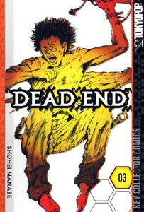 Dead End #3