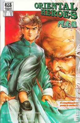Oriental Heroes