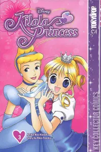Disney Kilala Princess #3