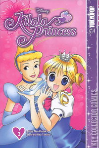 Disney Kilala Princess #3