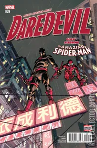 Daredevil #9