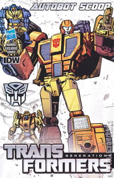 Variant Cover for Transformers: More Than Meets The Eye #23