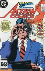 Cover for Action Comics #571