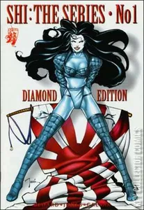 Shi: The Series #1