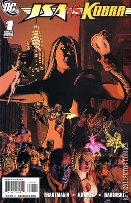JSA vs. Kobra