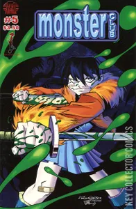 Monster Club #5
