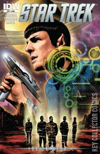 Star Trek #33