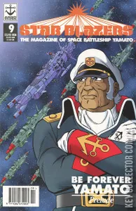 Star Blazers: The Magazine of Space Battleship Yamato #9