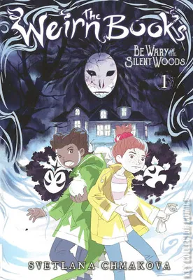 The Weirn Books