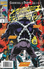 Variant Cover for Ghost Rider / Blaze Spirits of Vengeance #9