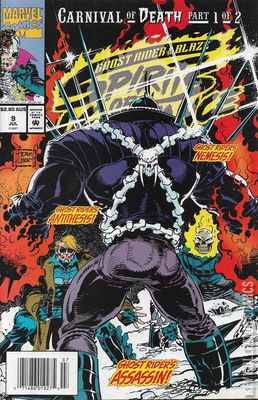 Ghost Rider / Blaze Spirits of Vengeance