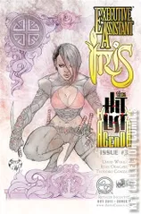 Cover for Executive Assistant: Iris #3