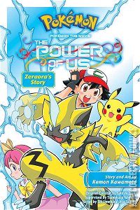 Pokemon the Movie: The Power of Us: Zeraora’s Story #0