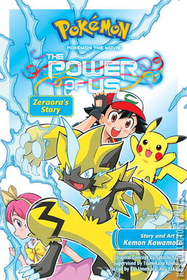 Pokemon the Movie: The Power of Us: Zeraora’s Story