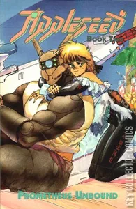Appleseed #2