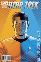 Variant Cover for Star Trek #1
