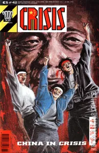 Crisis #42