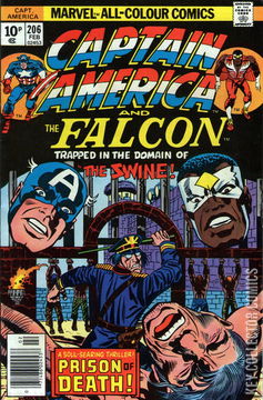 Variant Cover for Captain America #206