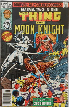 Variant Cover for Marvel Two-In-One #52