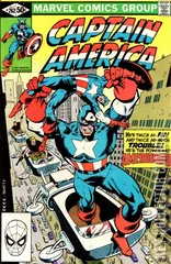 Cover for Captain America #262