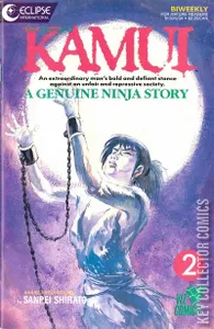 The Legend of Kamui #2