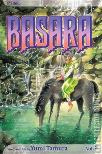 Basara #7