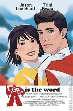 Variant Cover for Go Go Power Rangers #15