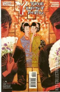 Y: The Last Man #44