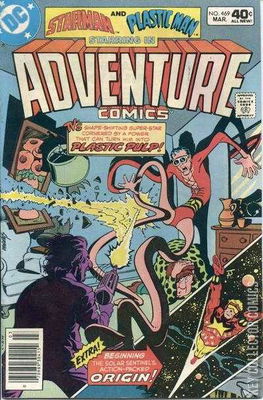 Adventure Comics